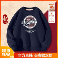 La Chapelle City拉夏贝尔加绒卫衣女秋冬2023简约百搭红色本命年龙年衣服外套 加厚羊羔绒:藏蓝-假期 S