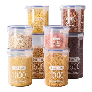 数家珍 密封罐塑料食品罐储存储物罐收纳罐五谷杂粮厨房零食冰箱收纳盒