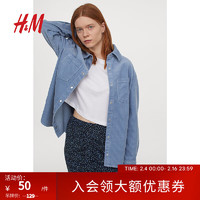 H&M 半身裙 垂褶松紧腰短裙