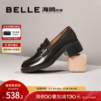 BeLLE 百丽 女鞋子复古英伦风乐福鞋2024春季真皮厚底单鞋A5Z1DAA4