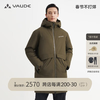 VAUDE 巍德 户外运动男防风保暖防泼水中长厚款800蓬鹅绒保暖羽绒服VG2143530 黄军绿 L