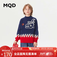 马骑顿 MQD童装男大童拜年服23冬涂鸦时尚半高领针织衫 藏青 130cm