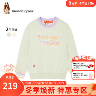 暇步士（Hush Puppies）童装女童线衣春装儿童线衣舒适混纺柔软透气时尚休闲 青黛绿 105cm