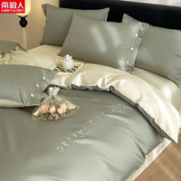 南极人（NanJiren）60支长绒棉被套单件100新疆棉双面贡缎刺绣被罩单人纯色床上用品 拼色-海藻绿+古铜银 1.8m【床单四件套】被套200x230c