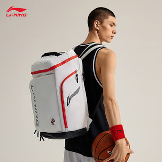 李宁篮球背包CBA专业篮球系列反光篮球背包ABSU031 白色(031)-2