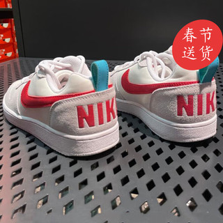 耐克（NIKE）板鞋男鞋2024春季Court低帮缓震运动鞋轻便透气休闲鞋 HF0734-161 40.5