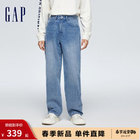 Gap 盖璞 男装春季2024LOGO复古廓形牛仔裤长裤889520潮流直筒裤 浅蓝色 30