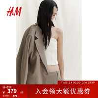 H&M女装2024春季时尚潮流纯色修身短款圈绒抹胸上衣1216150 奶油色 155/80A