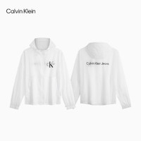 Calvin Klein Jeans24春夏男士休闲运动字母印花宽松连帽外套J325576 YAF-月光白 XXL