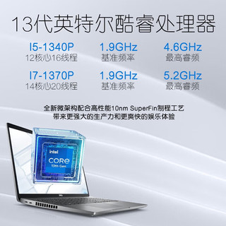 戴尔（DELL）Latitude 5540 15.6英寸13代商用家用电脑轻薄笔记本i7-1370P/64G/2T固态/MX550-2G/ 5540 i7-1370P【MX550-2G】