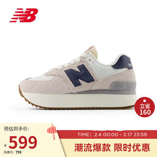 NEW BALANCE 运动鞋女鞋冬季复古厚底户外百搭休闲鞋574系列WL574ZQA 39 39(脚长25CM)