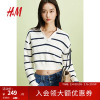 H&M2024春季女士结构感针织套衫1232211 白色/条纹 155/80A XS