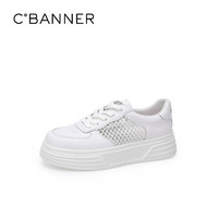 C.BANNER 千百度 女鞋2022年春季新款时尚小白鞋白色板鞋奶fufu鞋