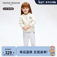 Teenie Weenie Kids小熊童装24早春男女宝宝轻薄连帽拉链外套 象牙白 110cm