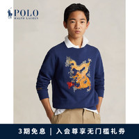 Polo Ralph Lauren 拉夫劳伦 男童 24年早春农历新年龙图案运动衫RL41091 400-深钴蓝色 6