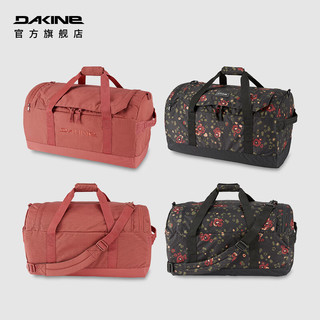 DAKINE 运动包