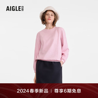 AIGLE艾高长袖T恤2024年早春DFT速干吸湿排汗户外防晒上衣女 品红色 AY276 M(165/88A)