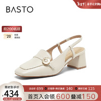 BASTO 百思图 2024夏季时尚简约方头粗跟后空女凉鞋RJF52BH4 米白 34