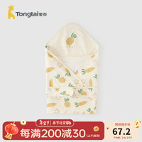 Tongtai 童泰 婴儿抱被双层纯棉0-3月四季新生儿包巾包被宝宝外出裹巾襁褓 萝卜黄 80x80cm