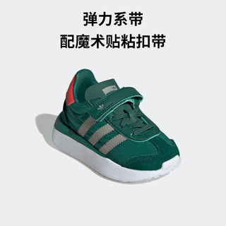 adidas COUNTRY XLG经典魔术贴复古跑鞋男婴童阿迪达斯三叶草 深绿/红/灰 19(105mm)