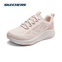 斯凯奇Skechers男厚底缓震舒适透气运动鞋232617 浅粉色/LTPK(女) 38.5