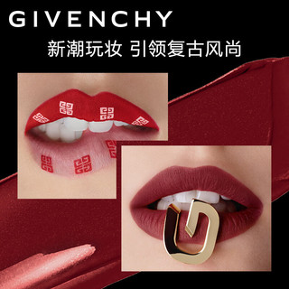 纪梵希（Givenchy）高定红丝绒唇膏N15 口红化妆品新年礼盒 新年 【NEW】红丝绒唇膏N15