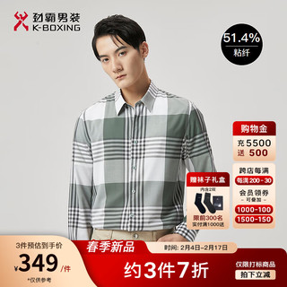 劲霸男装休闲简约格纹春季长袖休闲衬衫男|BCCT1502 军绿 185/2XL