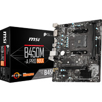 AMD 锐龙R5 4500 搭微星MSI B450M-A PRO MAX 板U套装 CPU主板套装