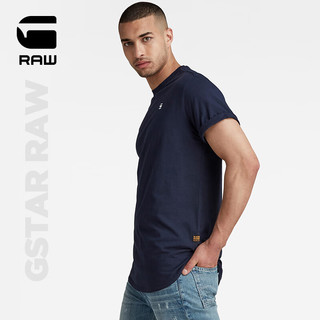 G-STAR RAW2024春夏新Lash宽松罗纹圆领男士短袖折叠袖口T恤D16396 浅藏蓝 XL