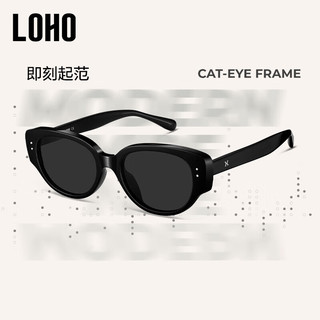 LOHO新潮窄框猫眼墨镜女2024小框复古立体墨镜男太阳眼镜显瘦高级感