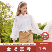 英氏（YEEHOO）女童衬衫儿童衣服春装女孩衬衣中大童装上衣淑女外出服 白色 165 