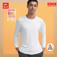 UNIQLO 优衣库 轻舒暖男装HEATTECH圆领T恤内衣秋衣450527/461210/451899