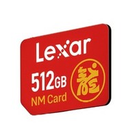 Lexar 雷克沙 512G华为NM存储卡Mate60系列荣耀内存卡