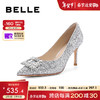 BeLLE 百丽 方扣水钻高跟鞋女24夏季时尚优雅气质单鞋BDAK9AQ4 银色 36