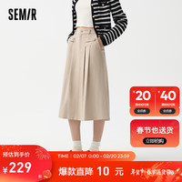 森马（Semir）半身裙女纯色百搭气质2024春季宽松A字裙文艺 驼色50142 150/58A/XS 150/58A/XS