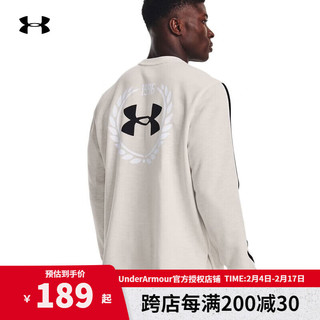 安德玛 UNDERARMOUR）官方男士运动卫衣秋冬新款训练健身服舒适保暖套头衫休闲男装上衣