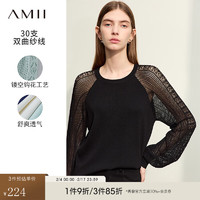 AMII2024春浪漫圆领插肩袖镂空钩花毛针织衫女宽松休闲12441188 黑色 170/92A/XL