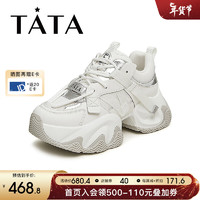 他她（TATA）2024夏时尚简约休闲百搭女老爹鞋DGAF2BM4 白/银 34