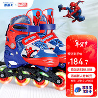 Disney 迪士尼 大童轮滑鞋 VCY41037-S8 红色 M