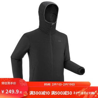 DECATHLON 迪卡侬 滑雪服男保暖防水防风成人男士夹克单板双板棉服外套OVW3 黑色 XL M