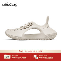 Allbirds 太空糖力鞋轻便舒适休闲家居运动男女鞋 21年-银月灰 42