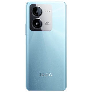 vivo iQOO Z8 5G手机 8GB+256GB 星野青