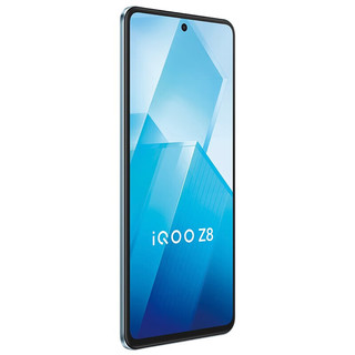 vivo iQOO Z8 5G手机 8GB+256GB 星野青