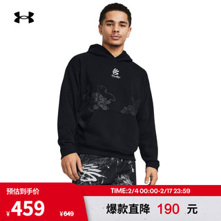 安德玛 UNDERARMOUR）CURRY龙年新春李小龙联名系列男子未来之龙篮球运动卫衣