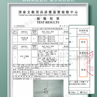 YOOFUN 优凡 加厚包书皮书套自粘透明磨砂加厚防水16K书膜环保小学一年级初高中用年级二三年级下册全套保护套A4文具套装