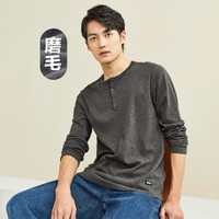 GIORDANO 佐丹奴 秋冬装厚实保暖纯棉男士T恤磨毛男上衣亨利领长袖T恤男款