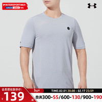 安德玛（UNDERARMOUR）T恤男装 春季运动服跑步训练半袖圆领休闲舒适短袖 1351448-014 M(170/92A)