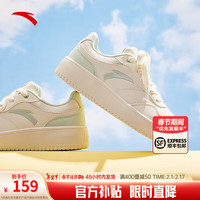 ANTA安踏女鞋板鞋2024春季厚底增高运动休闲鞋简约百搭小白鞋运动鞋女 象牙白/氧气绿-2 38