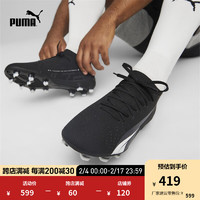 PUMA 彪马 官方男子低帮天然草坪长钉足球鞋ULTRA MATCH FG/AG107217 黑色--02 39