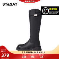 ST&SAT; 星期六 厚底长筒靴女秋冬季2023年新款洋气高筒靴骑士靴